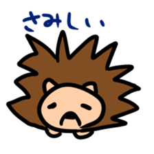 Graffiti animals sticker #1169618