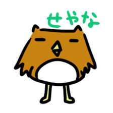 Graffiti animals sticker #1169619