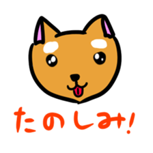 Graffiti animals sticker #1169621