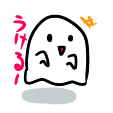 Graffiti animals sticker #1169622