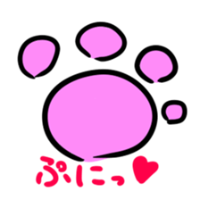 Graffiti animals sticker #1169625