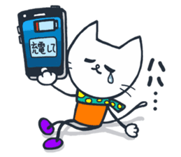 SECHIGARA-Three brothers cat sticker sticker #1169631