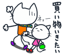 SECHIGARA-Three brothers cat sticker sticker #1169659