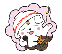 Sanomaru Sticker!! sticker #1169674