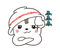 Sanomaru Sticker!! sticker #1169676