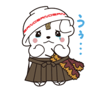 Sanomaru Sticker!! sticker #1169678