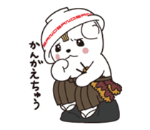 Sanomaru Sticker!! sticker #1169681
