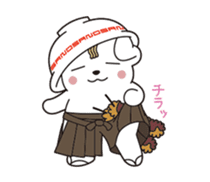 Sanomaru Sticker!! sticker #1169684