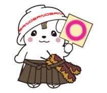 Sanomaru Sticker!! sticker #1169688