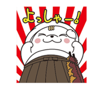 Sanomaru Sticker!! sticker #1169689