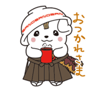 Sanomaru Sticker!! sticker #1169696