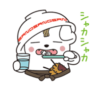 Sanomaru Sticker!! sticker #1169698