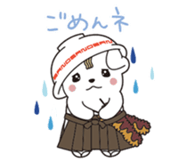 Sanomaru Sticker!! sticker #1169699