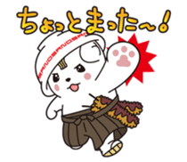 Sanomaru Sticker!! sticker #1169701