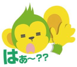 Green-Chimpan Sticker sticker #1169733
