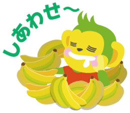 Green-Chimpan Sticker sticker #1169740