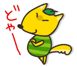 shimashima-zu sticker #1170033