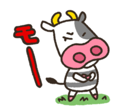 shimashima-zu sticker #1170042