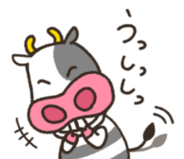 shimashima-zu sticker #1170043