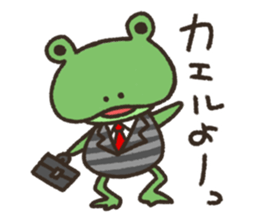 shimashima-zu sticker #1170044