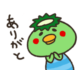 shimashima-zu sticker #1170049