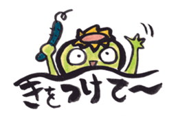 Picture letter Zoo sticker #1170111