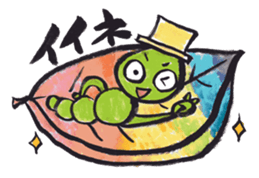 Picture letter Zoo sticker #1170113