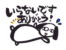 Picture letter Zoo sticker #1170115