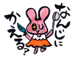 Picture letter Zoo sticker #1170117