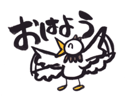 Picture letter Zoo sticker #1170120