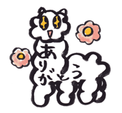 Picture letter Zoo sticker #1170122