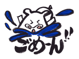 Picture letter Zoo sticker #1170126