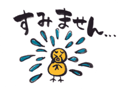 Picture letter Zoo sticker #1170128