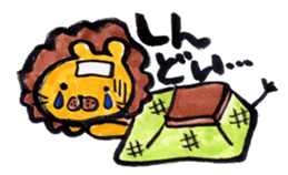 Picture letter Zoo sticker #1170129