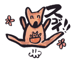 Picture letter Zoo sticker #1170131