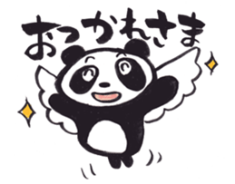 Picture letter Zoo sticker #1170132