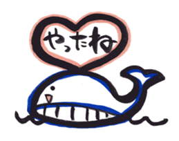 Picture letter Zoo sticker #1170134