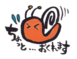 Picture letter Zoo sticker #1170135