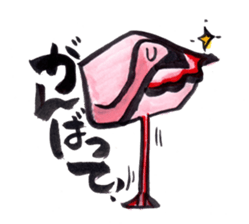 Picture letter Zoo sticker #1170138