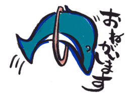 Picture letter Zoo sticker #1170139