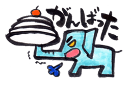 Picture letter Zoo sticker #1170143