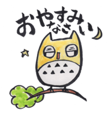 Picture letter Zoo sticker #1170145