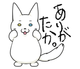 Let's talk in the Kumamoto dialect. sticker #1170227