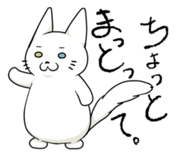 Let's talk in the Kumamoto dialect. sticker #1170229