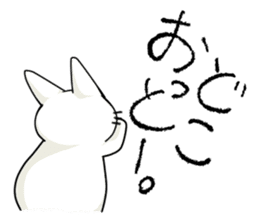 Let's talk in the Kumamoto dialect. sticker #1170230