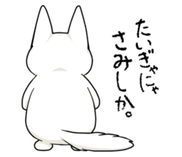 Let's talk in the Kumamoto dialect. sticker #1170231