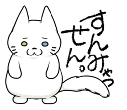 Let's talk in the Kumamoto dialect. sticker #1170232