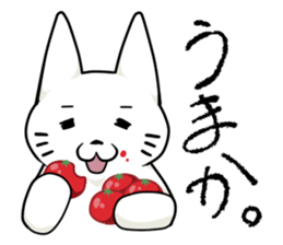 Let's talk in the Kumamoto dialect. sticker #1170235