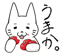Let's talk in the Kumamoto dialect. sticker #1170235