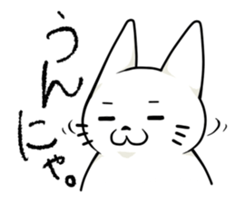 Let's talk in the Kumamoto dialect. sticker #1170236